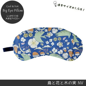 y[֑z傫ȃACs[ƉԂƖ؂̎NV   VR Γ N[ zbg XgX bNX x_[ J~[ PCeC