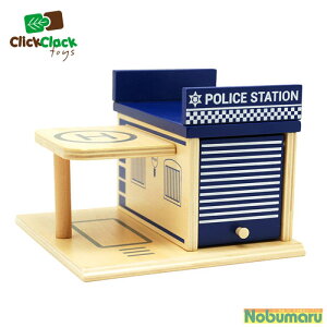 [CC013]Click Clack(NbNENbN) Xe[VEV[Yx@@ԁ@@킢@@FSCɊÂޗт̖؂̂ݎgp z^@CASTJAPAN