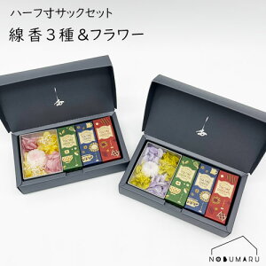 n[tTbN3Zbgt[ } e  vU[uht[ TEA TIME R[q[ Β `R[g SWEET FLAVOR SERIES MtgZbg   Mtg hV̓ ̓ ̓ ~ @ 