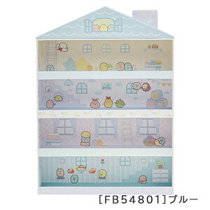 yz݂R炵 nEXP[X FB54801 FB54802݂RnEXP[X Ă̂ʂ ^݃R [ sumikkogurashi ̎q a NX}X v[g