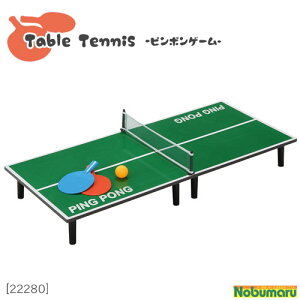 yz[FB22280]s|Q[ 싅 Vׂ   ߋ NX}X v[g 蕨 sf