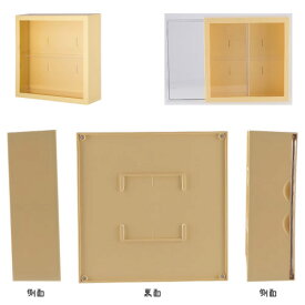 【送料無料】コレクションケースkake 見せる収納 推し活 壁掛け 不二貿易