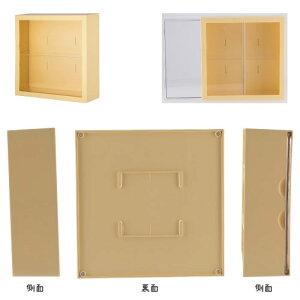 yzRNVP[Xkake [  Ǌ| sf