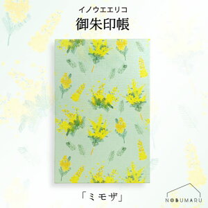 y[֑z[GS-18]CmEGGR ~U s q @  U fBo[W