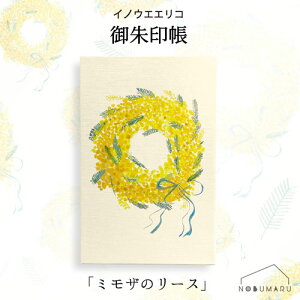 y[֑z[GS-19]CmEGGR ~Ũ[X s q @  U fBo[W