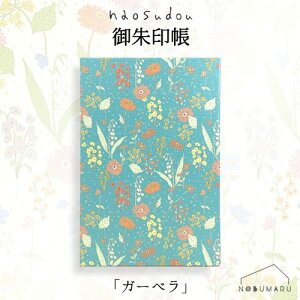 y[֑z[GS-34]naosudou 󒠃K[x s q @  U fBo[W