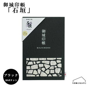 y[֑z|Pbgt wΊ_ijx |Pbg20rj[Jo[t  j  X^v ubN  P[GX