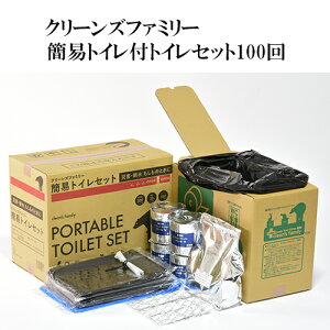 yz[MHCF-301] 10Nۑ N[Yt@~[ ȈՃgCtgCZbg100 200m ڃ[ A~^pbN hЕi RpNg O s ЊQ  S q 