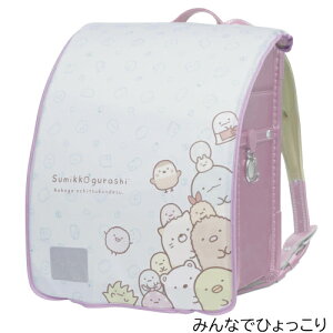 y[֑z݂R炵 CAP andNA hZJo[sumikko gurashi ̎q 킢 낭 Ƃ ؂񂬂 Ƃ񂩂 NA o[Vu i w  h 