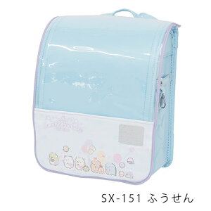 �y���[���֑��������z���݂��R���炵 �����CAP �n�[�t&�n�[�t �����h�Z���J�o�[sumikko gurashi ���̎q ���킢�� ���낭�� �Ƃ��� �؂񂬂� �Ƃ񂩂� �W������ �N���A �i�� ���w ���� �h�� �G