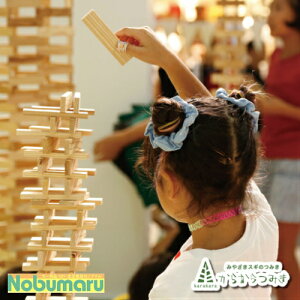 炩݂108@240 100%VRfޒm pY ؂̂ Ƒ q Vv ݂₴XM