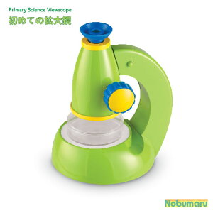 yz[LER2760]߂Ă̊g勾 ዾ Kl g 20{ mߋ ct Ȋw 勻 z gDS@h ACfA ANeBreB[ w Ώ۔N3Έȏ