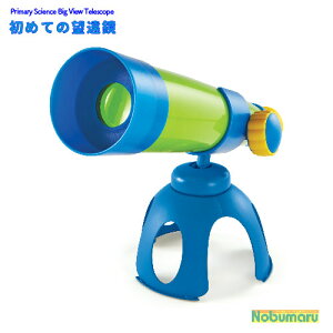 yz[LER2817]߂Ă̖] {20{ Or ȒP mߋ ct Ȋw 勻 z gDS@h ACfA ANeBreB[ w Ώ۔N3Έȏ