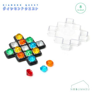 yz[SG093JP]Smart Games _ChNGXg DIAMOND QUEST pY { Q[ m lV _  v搫 Ǝ AiO Mtg v[g NX}X a 