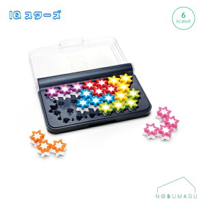�y���[���֑��������z[SG411JP]Smart Games IQ-Stars�@IQ�X�^�[�Y �p�Y�� ���{��� ���Q�[�� �m�� ��ԔF�� �������� �W���� �v�搫 ���Ǝ��� �A�i���O �M�t�g �v���[���g
