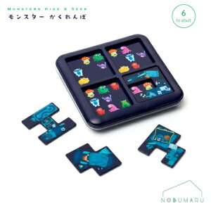 yz[SG480JP]Smart Games X^[ pY { Q[ m ԔF  W AiO Mtg v[g l q Ki