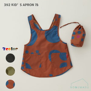 y[֑z392 KIDfS APRON } LbYGv ǂpt[TCYhbg TL[j   eq [Вt BREEZE