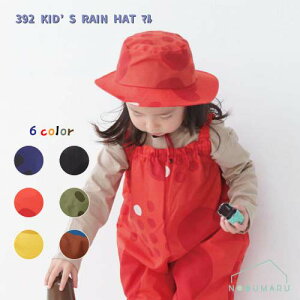 y[֑z392 KIDfS RAIN HAT } hbg CEGA Xq 悯 TL[j   Ђt bV H BREEZE