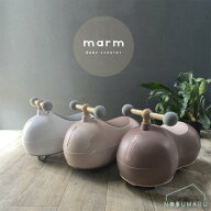 ★楽天ランキング受賞★ 【送料無料】乗用玩具 marmベビースクーター モノトーン ミルクティー チョコレ…