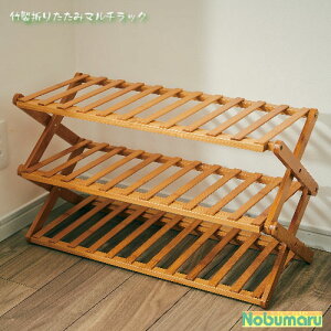 yz[EF-BA03]En Fance |܂肽݃}`bN bN ԑ [ ֗ R۔\ GR  x_ C Xbp  ܂ݎ