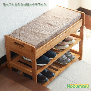 yz[EF-BA06]En Fance Ă܂|}`bN x`^bN [ ֗ R۔\ GR  C Xbp g  ₷ 69×30×49@ω׏d80kg