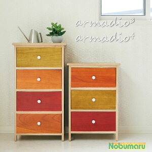 yz[EF-SR09CR]En Fance ؐ`FXg4iuarmadio A}fBIv  CeA qǂ y 3.8kg i`  i gsv N[[bg [Ƌ At@X