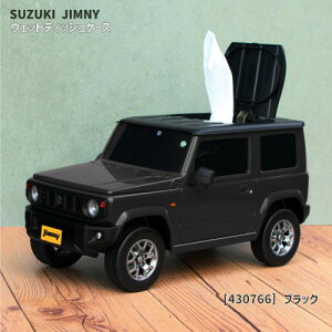 �y���������z�X�Y�L �W���j�[ �y�����Ԕ� �E�F�b�g�e�B�b�V���P�[�X SUZUKI Jimny �������� ���킢�� ������� �{���ɑ��� �t�F�C�X �M�t�g �v���[���g �a���� ���z���j�� �N���X�}�X �C���e��