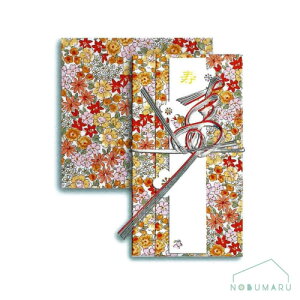 y[֑z[F-110] nJ`  jV  킢  j 