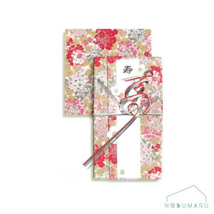 y[֑z[F-112] nJ`S㇗sN P S jV  킢  j 