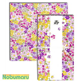 【メール便送料無料】[F-88] ハンカチ 祝儀袋 ハンカチ金封 サクラ 結婚　出産　ご祝儀袋　おしゃれ 花柄 フォーラムアート ガラスの靴 かわいい 人気 結婚式 御祝 寿 メール便【smtb-TD】