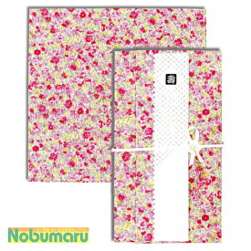 【メール便送料無料】[F-90] ハンカチ 祝儀袋 ハンカチ金封 プチローズ 結婚　出産　ご祝儀袋　おしゃれ バラ 花柄 フォーラムアート ガラスの靴 かわいい 人気 結婚式 御祝 寿 メール便【smtb-TD】