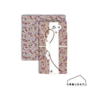 y[֑z[F-99] nJ` jV nJ` ؂̎  oY jV  킢  j  [ցysmtb-TDz