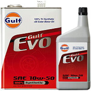 [G12042]Kt G{@Evo 10W-50 4L