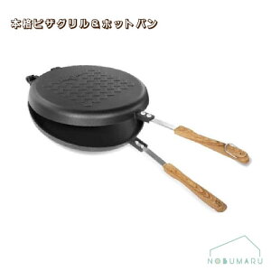 yz[HAC3189] Montagna{isUOzbgp^[i AEghApOp tCp sU Ă  ύ  tbfH ֗ \ Lv Lv BBQ pi