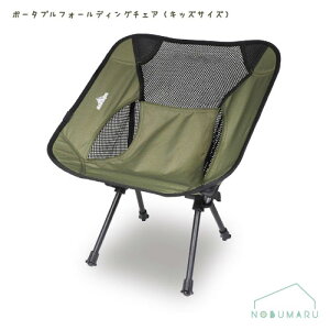 [HAC3898] |[^utH[fBO`FAiLbYTCYjwʃbV RpNg [obOt g ^ ֗ Lv pi AEghA nbN