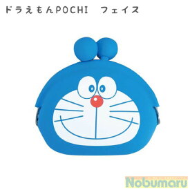 楽天市場 ドラえもん がま口の通販