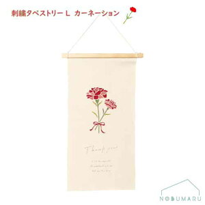 yz[4877-A]hJ^yXg[ L J[l[V Ǌ| hJ 340×15×575mm RpNg ̓ Mtg lG ӏ bZ[W 蕨