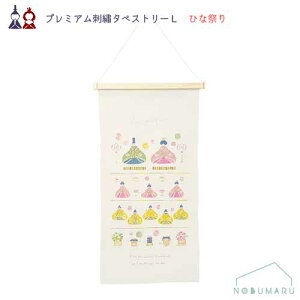 y[ z[5015-A]v~AhJ^yXg[L v~AЂȍՂ ^yXg[ Ǐ 305×15×565Hmm ؐo[ERt RpNg lG ӏ bZ[W 蕨