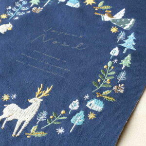 y[ zhJ~j^yXg[ NX}X V}GiK 200×260mm ؐo[ERt RpNg lG ӏ bZ[W 蕨