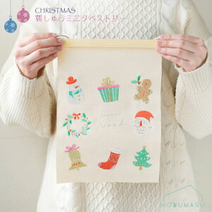 y[ z[CM1599]NX}XhJ~j^yXg[I[X^[ 220×15×280mm ؐo[ERt RpNg lG ӏ bZ[W 蕨