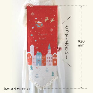 yzNX}XSuD^yXg[L T^ c[ bh zCg@P[C[AC GREENHOUSE