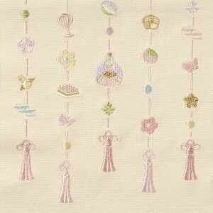 y[ zhJ~j^yXg[ ЂȍՂ F 邵 200×260mm ؐo[ERt RpNg lG ӏ bZ[W 蕨