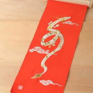 y[ zhJ~jX^yXg[  }t 藴   135×375mm ؐo[ERt RpNg lG ӏ bZ[W 蕨