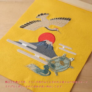 y[ zhJ~j^yXg[  }t L   ߋTxmR 200×260mm ؐo[ERt RpNg lG ӏ bZ[W 蕨