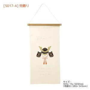 y[ zhJ^yXg[L  ̂ڂ [߂̐ߋ ǂ̓ 5 t ^yXg[ Ǐ 305×15×565Hmm ؐo[ERt RpNg lG ӏ bZ[W 蕨