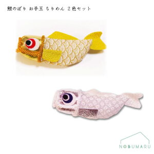 y[֑ẑڂ肨ʂ߂2FZbg@S[h v`i  CeA [߂̐ߋ   