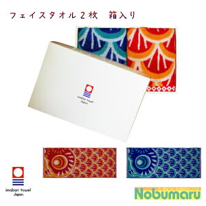 yz ̂ڂ荡^ItFCX 2Zbg ̂ڂ   킢  N ǎ { j qǂ̓ 33×81cm