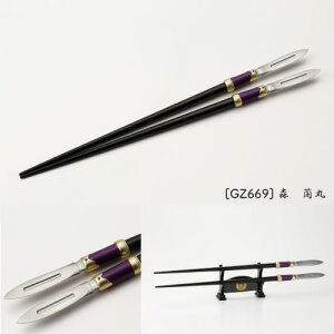 yz { Ɩ|t    ~   ݂₰ `bvXeBbN v[g Mtg KOTOBUKIYA