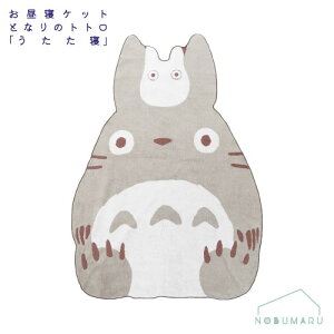 yz[1065004800]ƂȂ̃ggQPbggguQv ^IPbg_CJbg  100%