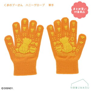 y[ * Ώۏi3,000~ȏゲwőz[LSZN-368]܂̃v[ nj[O[u R Oe q @w@